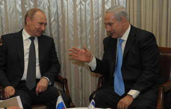Bibi-and-Putin_02