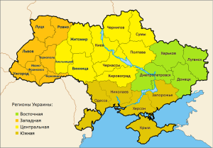 1024px-Ukraine_Political_Regions