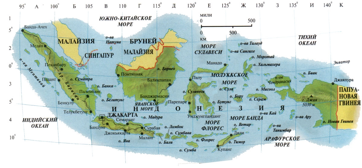 Большие зондские острова на карте евразии. Индонезия острова Ява и Суматра на карте. Индонезия карта географическая.
